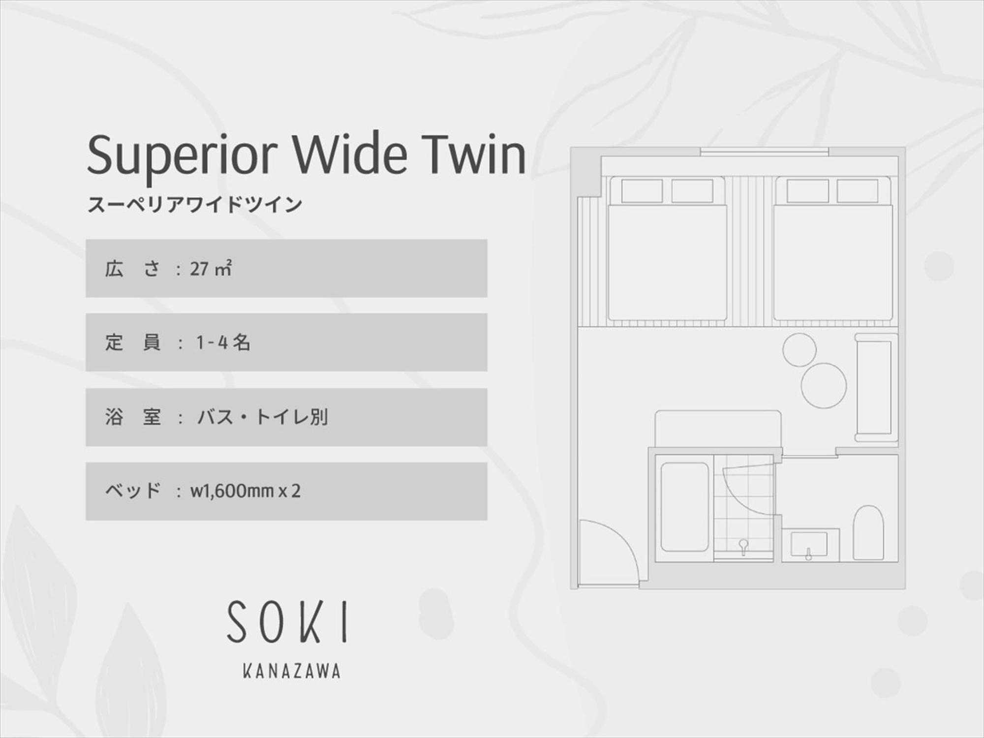 Soki Kanazawa Exterior photo